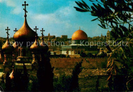 73843363 Jerusalem  Yerushalayim Israel Church Of St. Mary Magdalene Dome Of The - Israel