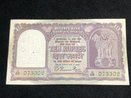 India, 10 Rupees, H.V.R.Iyengar Sign. 1957-62, Old Issue, P39, XF 1 Pcs Very Rare -3302 - Indien