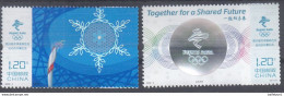 China 2022-4 The Opening Ceremony Of The 2022 Winter Olympics Game Stamps 2v(Hologram) 10 Sets - Hologrammen