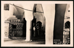 AK Meron, Synagogue Meron  - Palestina