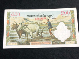 Cambodia Kingdom Banknotes #16B-500 Riels 1956-1 Pcs Aunc Very Rare-number-4760 - Cambodja