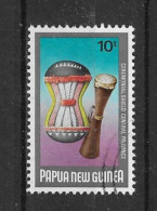 Papua N. Guinea 1984 Ceremonial Shield Y.T. 478 (0) - Papouasie-Nouvelle-Guinée