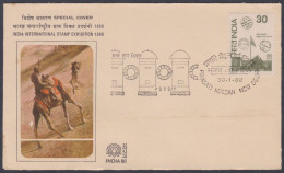 Inde India 1980 Special Cover International Stamp Exhibition, Camel, Postman, Postal Service, Postbox Pictorial Postmark - Covers & Documents