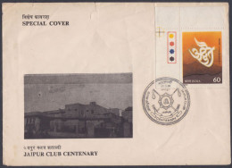Inde India 1990 Special Cover Jaipur Club, Royal, Royalty, Pictorial Postmark - Brieven En Documenten