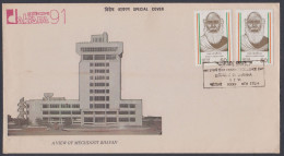 Inde India 1991 Special Cover Meghdoot Bhavan, Dakiana Stamp Exhibition, Philately, Postal Excellence Day - Brieven En Documenten