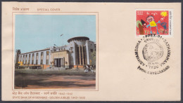 Inde India 1991 Special Cover State Bank Of Hyderabad, Banking, Finance, Economy, Horse, Horses, Pictorial Postmark - Briefe U. Dokumente