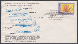 Inde India 1992 Special Cover Civil Aviation, Aeroplane, Aircraft, Airplane, Douglas, Fokker, Dornier Pictorial Postmark - Lettres & Documents