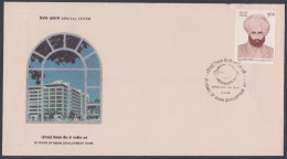 Inde India 1992 Special Cover Asian Development Bank, Banking, International Finance, Pictorial Postmark - Briefe U. Dokumente