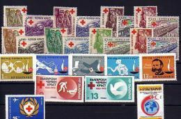 " RED CROSS " FULL COLLECTION - MNH  BULGARIA / Bulgarie - Croce Rossa