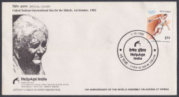 Inde India 1992 Special Cover HelpAge, United Nations International Day For The Elderly, Old Age Care, Old Woman - Briefe U. Dokumente