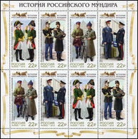 Russia 2019 M/S History Russian Uniform Jacket Diplomatic Customs Service Cloth Cultures Bycycle Military Stamps MNH - Hojas Completas