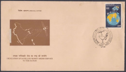 Inde India 1994 Special Cover Satellite Money Order Service, Technology, Indian Map, Pictorial Postmark - Cartas & Documentos
