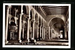 AK Damas, Intérieur De La Mosquée Des Omayades  - Siria