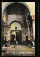 AK Damascus, Entrance To Grand Mosque  - Syrië