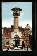 AK Homs, Mosque  - Siria