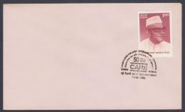 Inde India 1996 Special Cover Cooperative For Assistance Relief, CARE, NGO, Social Work - Brieven En Documenten