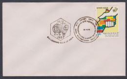 Inde India 1995 Special Cover Ballooning Club, Hot Air Balloon, Sport, Sports, Pictorial Postmark - Briefe U. Dokumente