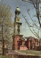 72487426 Hamburg St Micheliskirche  Hamburg - Andere & Zonder Classificatie