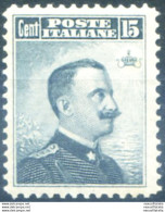 Regno. Tipo "Michetti" Calcografico 1906. - Altri & Non Classificati