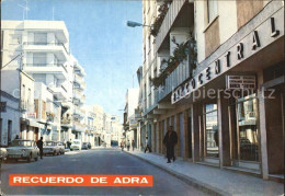 72483005 Adra Puerta Del Mar Calle Adra - Autres & Non Classés