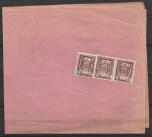 Document (certificat) De Notaire Daté 27 Février 1911 De PROVEN Affr. PREO 2c Brun X3 (dont Paire) [BRUSSEL / 11 / BRUXE - Typos 1906-12 (Wappen)