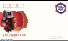 China People’s Republic 1989 Envelope, Science Academy, Unused Postal Stationary - Covers & Documents