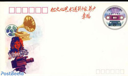 China People’s Republic 1989 Envelope, China Records, Unused Postal Stationary, Performance Art - Music - Storia Postale