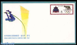 China People’s Republic 1987 Envelope, Olymphilex, Unused Postal Stationary, Sport - Storia Postale