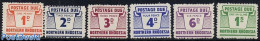 Rhodesia, North 1963 Postage Due 6v, Unused (hinged) - Rhodesia Del Nord (...-1963)