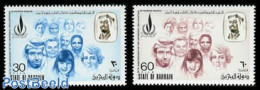 Bahrain 1973 Human Rights 2v, Mint NH, History - Bahrain (1965-...)