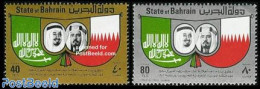 Bahrain 1976 Visit Of Khalid 2v, Mint NH - Bahreïn (1965-...)