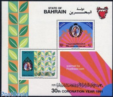 Bahrain 1991 Coronation Anniversary S/s, Mint NH - Bahrain (1965-...)