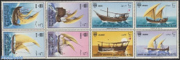 Bahrain 1979 Ships 8v [+++], Mint NH, Transport - Ships And Boats - Schiffe