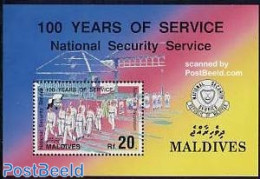 Maldives 1992 Sultanate Gardians S/s, Mint NH - Malediven (1965-...)
