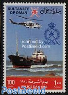 Oman 1985 Police Day 1v, Mint NH, Transport - Various - Helicopters - Ships And Boats - Police - Helicópteros