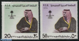 Saudi Arabia 1979 Crown Prince Fahd 2v, Mint NH, History - Kings & Queens (Royalty) - Familles Royales