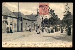 18 - AUBIGNY - SORTIE DES OUVRIERES DE LA CHEMISERIE - Aubigny Sur Nere