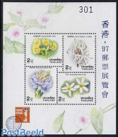 Thailand 1997 Hong Kong 97 Expo S/s, Mint NH, Nature - Various - Flowers & Plants - Philately - New Year - Nouvel An