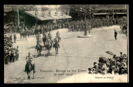 31 - TOULOUSE - RETOUR DU XVIIE CORPS LE 9 AOUT 1919 - DEPART DU DEFILE - Toulouse