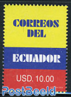 Ecuador 2006 Definitive 1v, Mint NH - Equateur