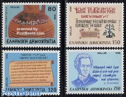 Greece 1996 Greek Language 4v, Mint NH, Science - Esperanto And Languages - Art - Handwriting And Autographs - Ungebraucht