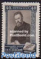 Russia, Soviet Union 1952 G.I. Uspenski 1v, Mint NH, Art - Authors - Ungebraucht