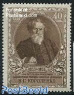 Russia, Soviet Union 1953 W.G. Korolenko 1v, Mint NH, Art - Authors - Ongebruikt