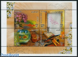 Iran/Persia 2010 Nouruz 4v M/s, Mint NH, Nature - Fish - Flowers & Plants - Fruit - Books - Poissons