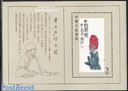 China People’s Republic 1980 Qi Baishi S/s, Mint NH, Nature - Flowers & Plants - Ongebruikt