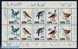 Korea, North 1990 Birds 2x5v M/s, Mint NH, Nature - Birds - Korea (Noord)