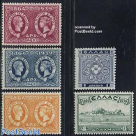 Greece 1939 Ionian Islands 5v, Mint NH, History - Coat Of Arms - Kings & Queens (Royalty) - Unused Stamps