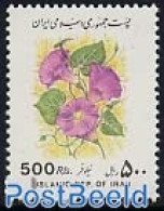 Persia 1993 Definitive, Flower (500R) 1v, Normal Paper, Mint NH, Nature - Flowers & Plants - Irán