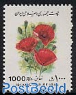 Iran (Persia) 1993 Definitive, Flower (1000R) 1v, Normal Paper, Mint NH, Nature - Flowers & Plants - Iran