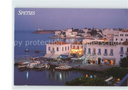 72482376 Spetses Hafen Spetses - Grèce